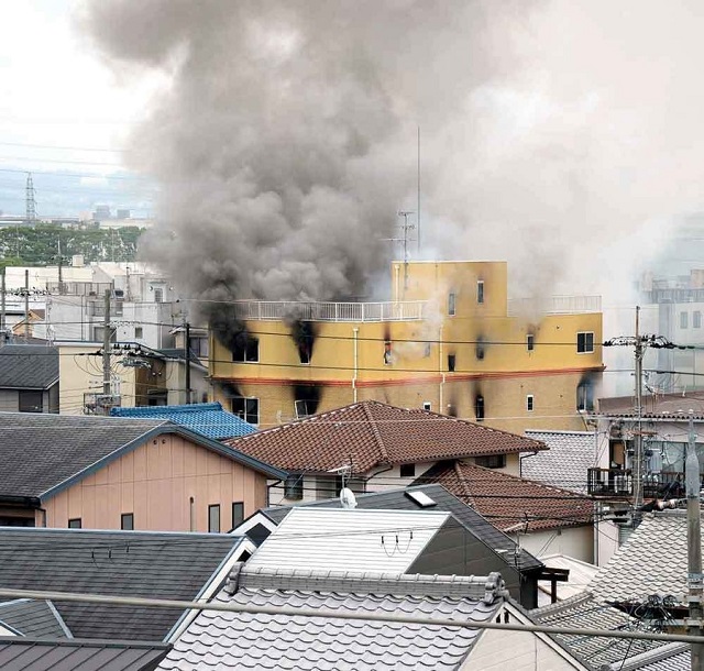 火災 京都アニメーション放火事件 被害者多数 1人死亡 他にも死者 男女30人以上重軽傷 火をつけた41歳男の身柄確保 人生パルプンテ